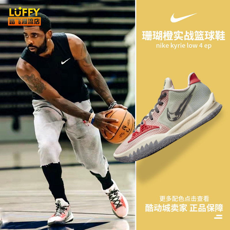 赵宇豪：祝福尹鸿博未来一切顺利；祝愿河南队足协杯夺冠（赵宇豪送祝福：愿尹鸿博前程似锦，盼河南队问鼎足协杯）